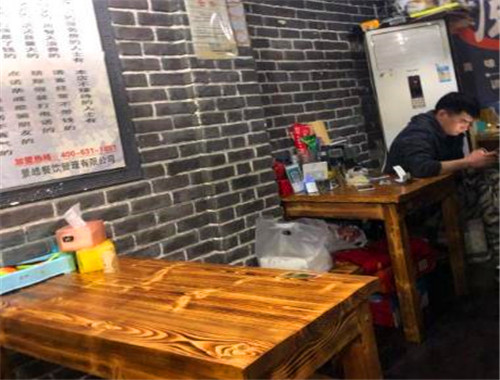 景皓黃燜雞米飯加盟
