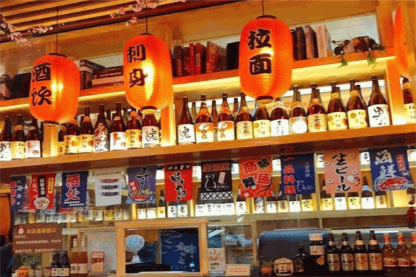 漫櫻川町居酒屋加盟