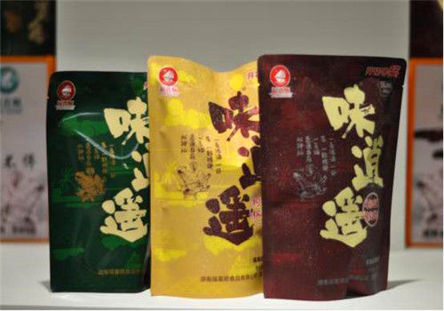 味逍遙檳榔