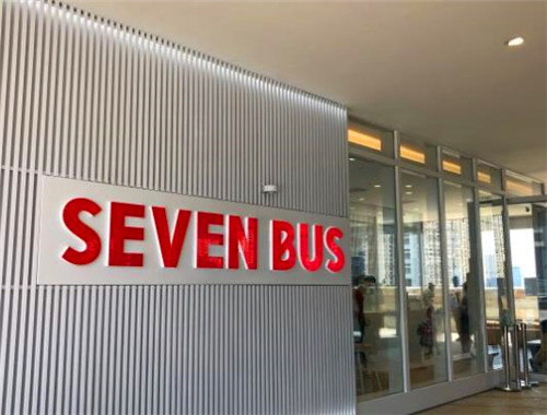 SEVEN BUS奶茶加盟