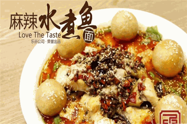 丞濟撈面加盟