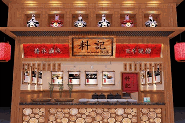 料記現(xiàn)撈加盟