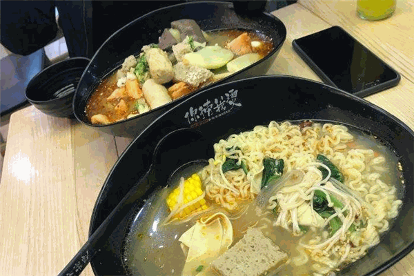 你撈我燙加盟