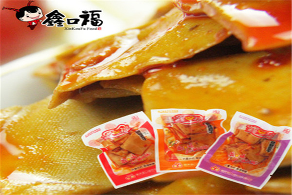 鑫口福休閑食品加盟
