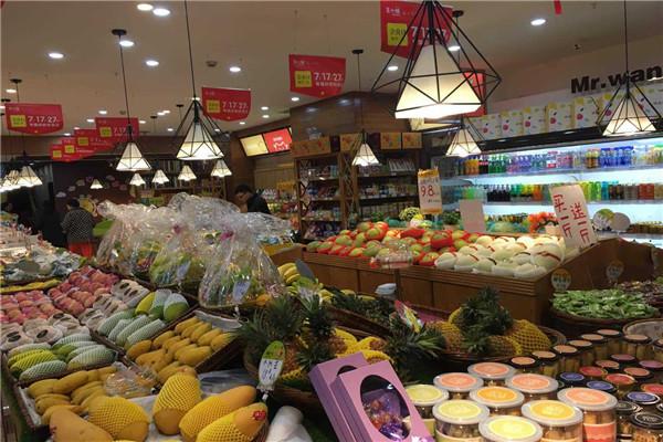 王小賤鮮果零食加盟