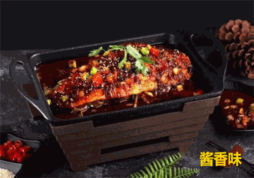 七漁小份烤魚加盟
