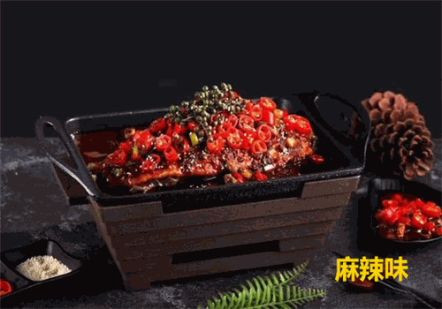 七漁小份烤魚加盟