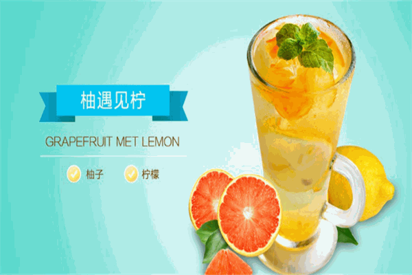 蜜逗奶茶甜品加盟