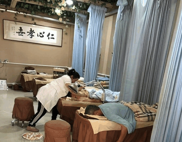 馬仁堂筋骨康理療養(yǎng)生館