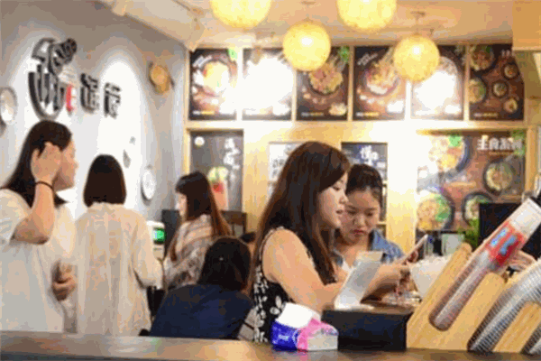 麻辣劇麻辣燙加盟