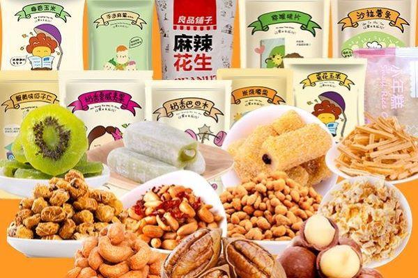 五塊九零食鋪子加盟
