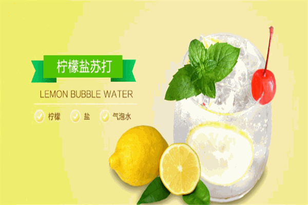 蜜逗奶茶甜品加盟