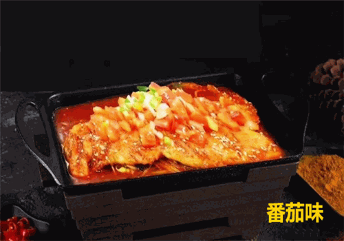 七漁小份烤魚加盟