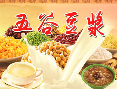 姚大拿五谷豆漿加盟