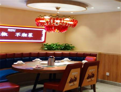辣得叫湘菜館