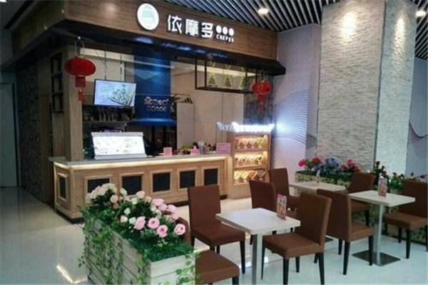 依摩多可麗餅加盟