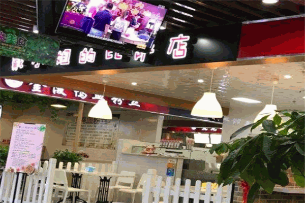 戴小姐比薩店加盟