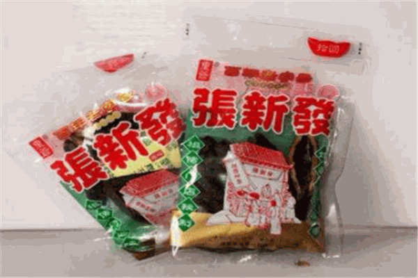 張興發檳榔