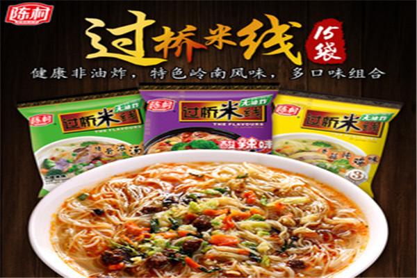 陳村過橋米線加盟