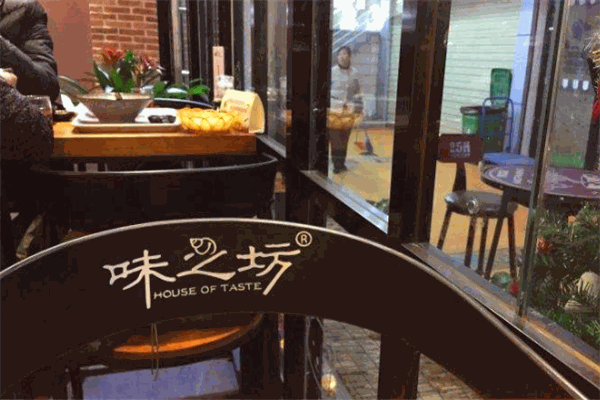 味之坊螺螄粉加盟