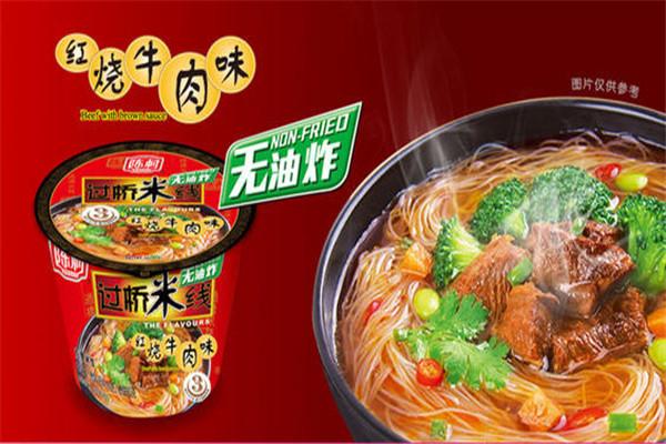 陳村過橋米線加盟