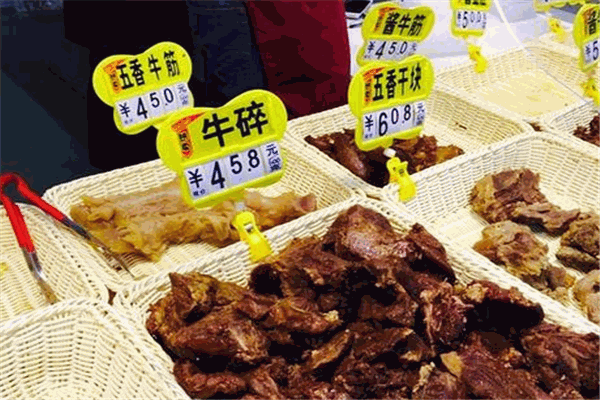 豫香睞黃牛肉