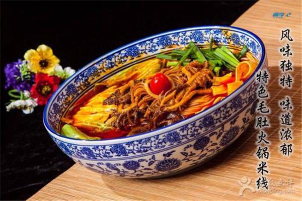 牛了個(gè)粉加盟