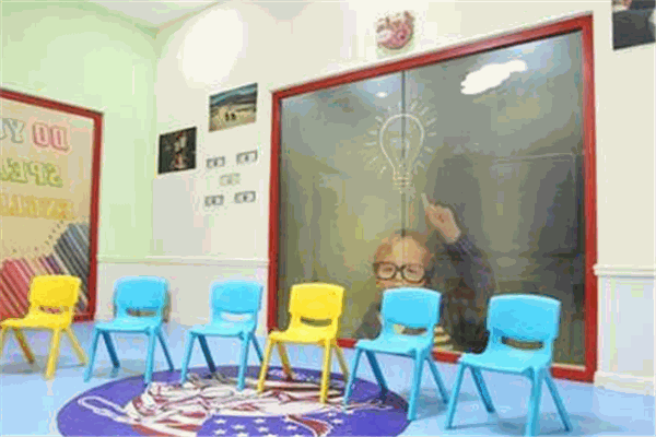 韋思蔚萊國際英語