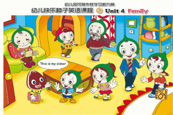 快樂(lè)種子教育
