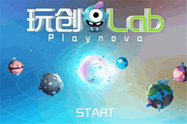 玩創Lab科學教育