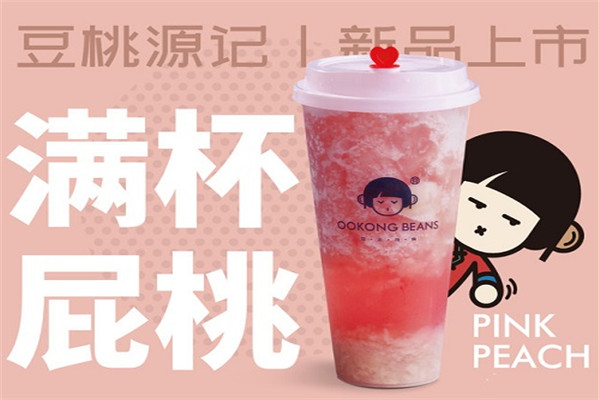 豆仆加盟