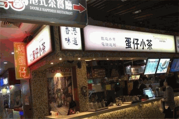 蛋仔小茶加盟