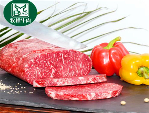 牧標牛肉加盟