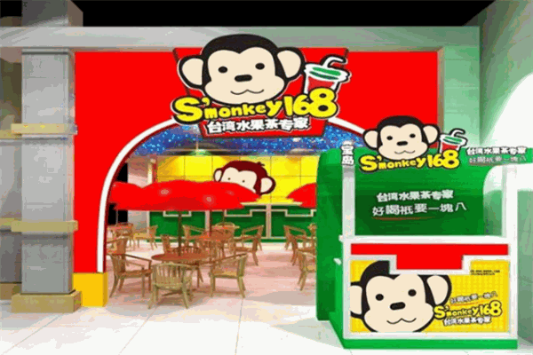 小猴子水果茶加盟