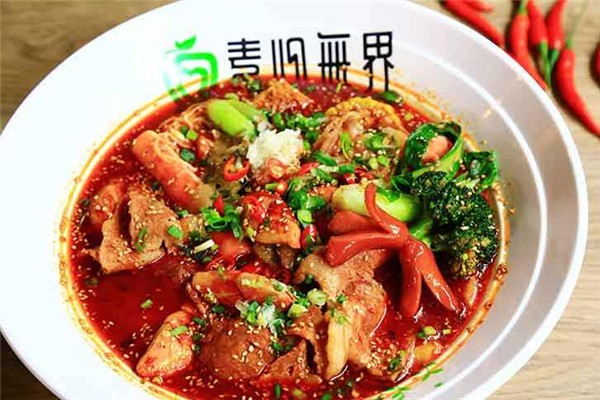 素心無界冒菜