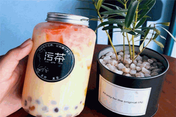小郎污茶加盟