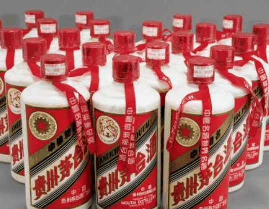 貴州茅臺酒