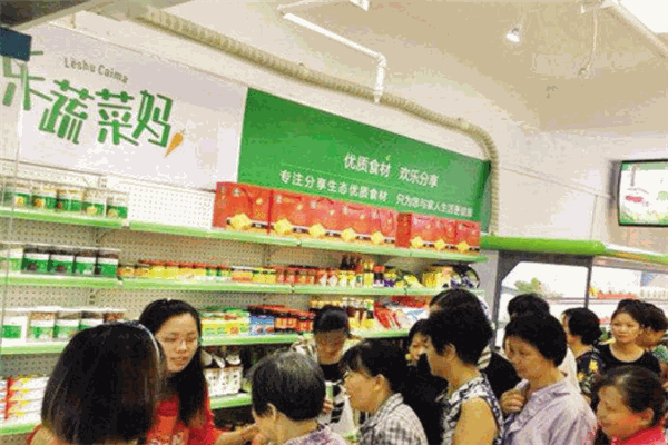 樂蔬菜媽加盟