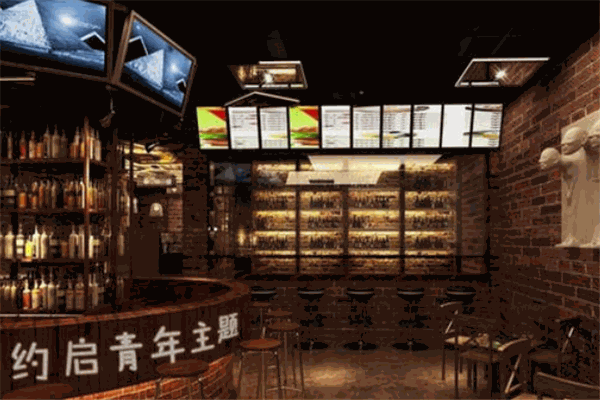 約啟青年餐廳