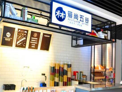 愛尚五谷加盟
