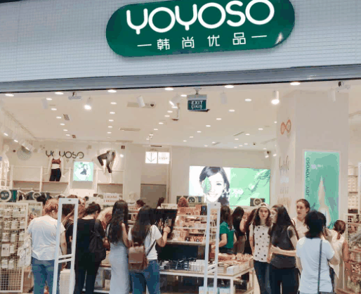 韓尚優品
