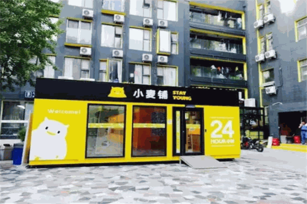 小麥鋪加盟