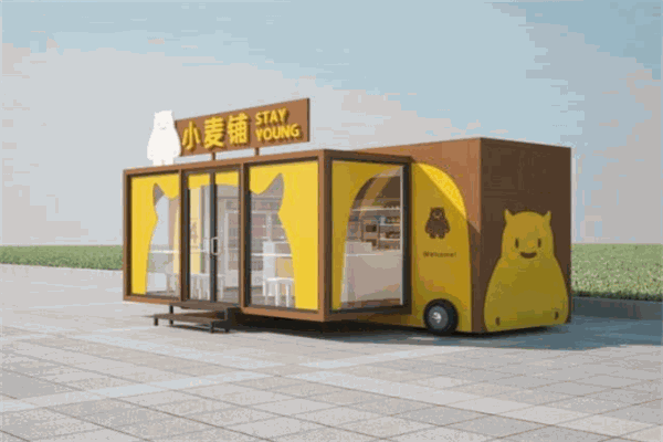 小麥鋪加盟