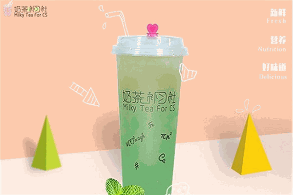 奶茶補習社加盟