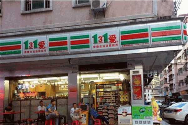 131愛便利店加盟