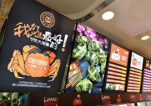 良仁正品陽澄湖大閘蟹