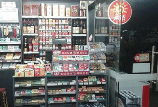 易站便利店