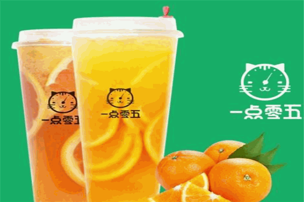 一點零五奶茶加盟