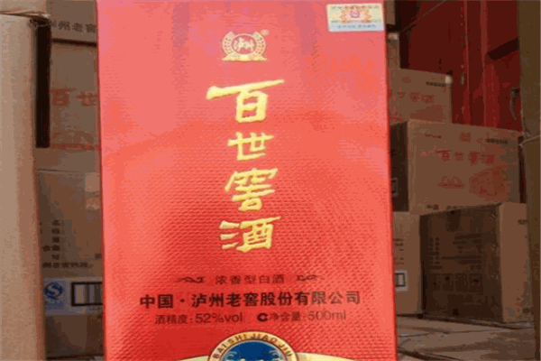 百世窖酒加盟