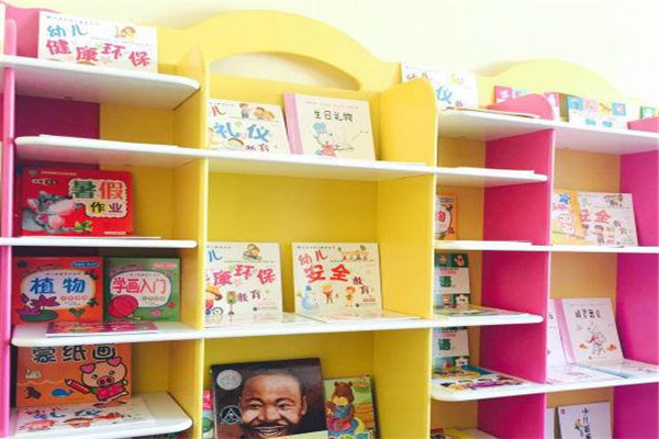 考拉國際兒童繪本館